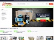 gelashop.hu Dryvit háló, üvegszövet háló